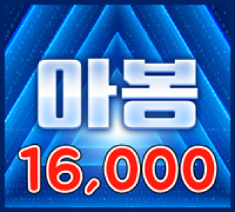 16000
