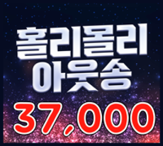 37000 헤비머신건(MASTER)